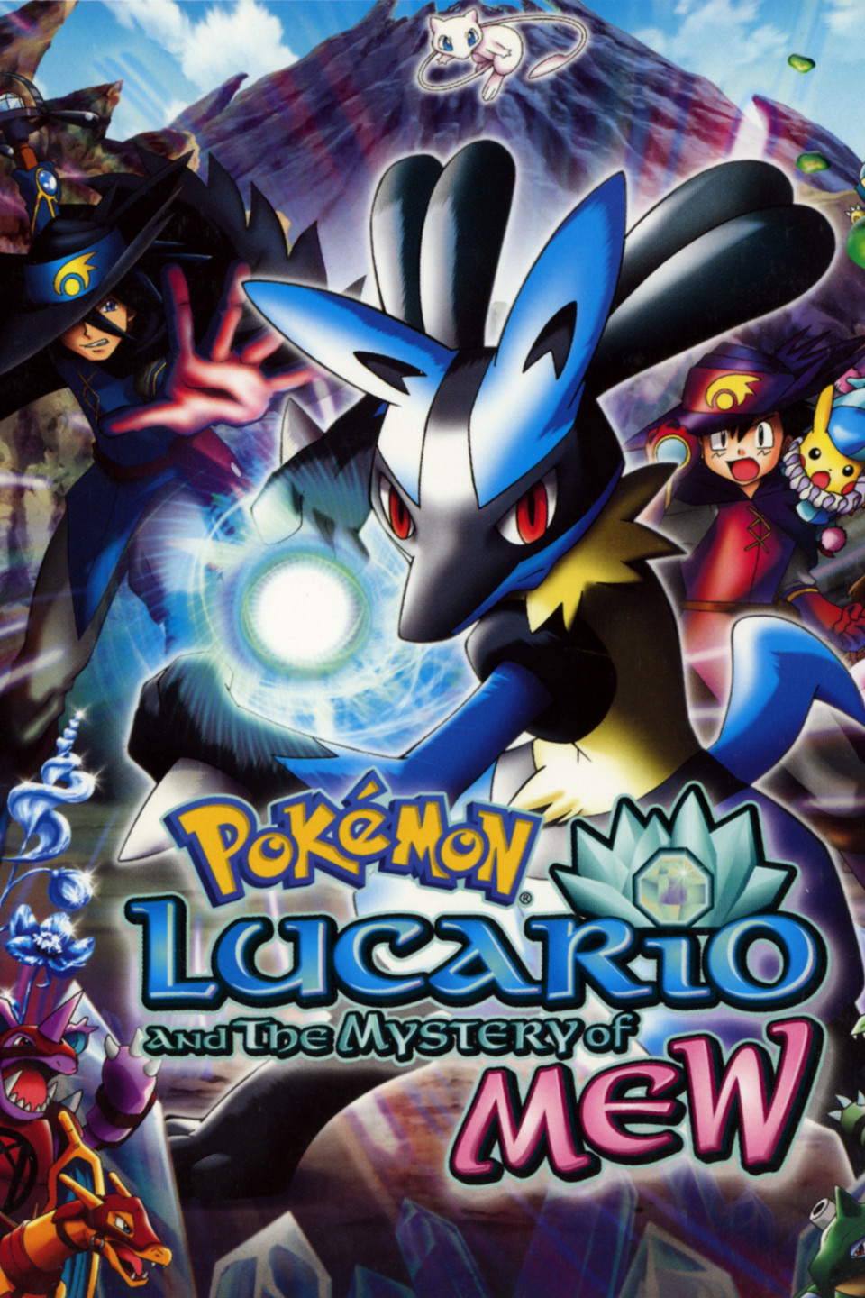 pokemon poster